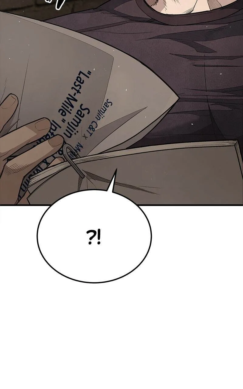 Read Corporate Punch chapter 7 image 33 on Lezhin