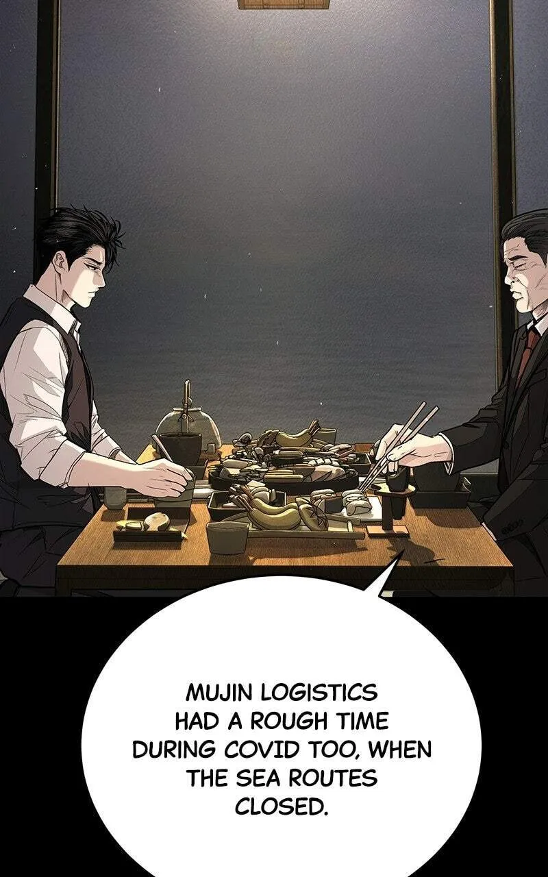 Read Corporate Punch chapter 7 image 47 on Lezhin