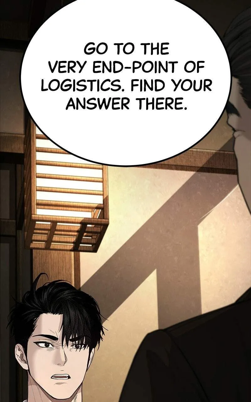 Read Corporate Punch chapter 7 image 59 on Lezhin