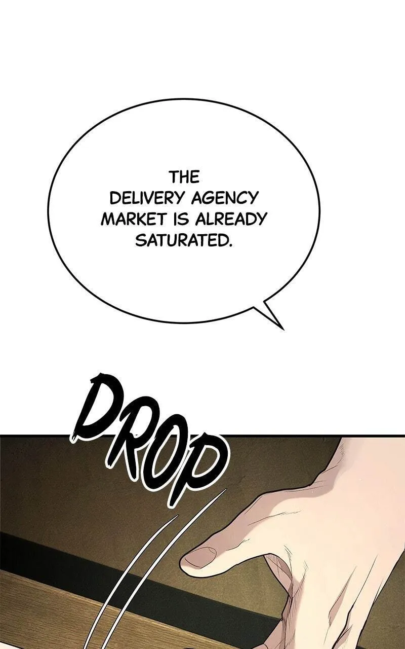 Read Corporate Punch chapter 7 image 74 on Lezhin