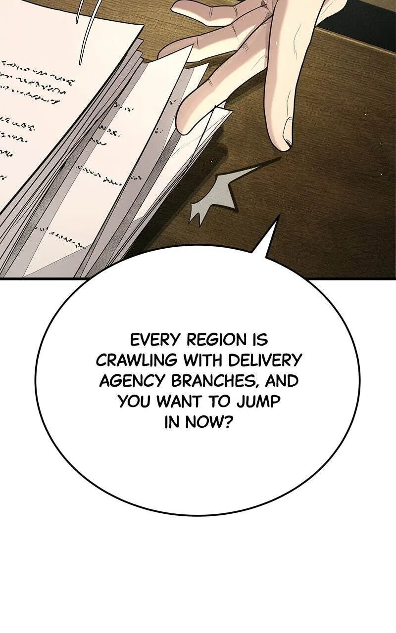 Read Corporate Punch chapter 7 image 75 on Lezhin