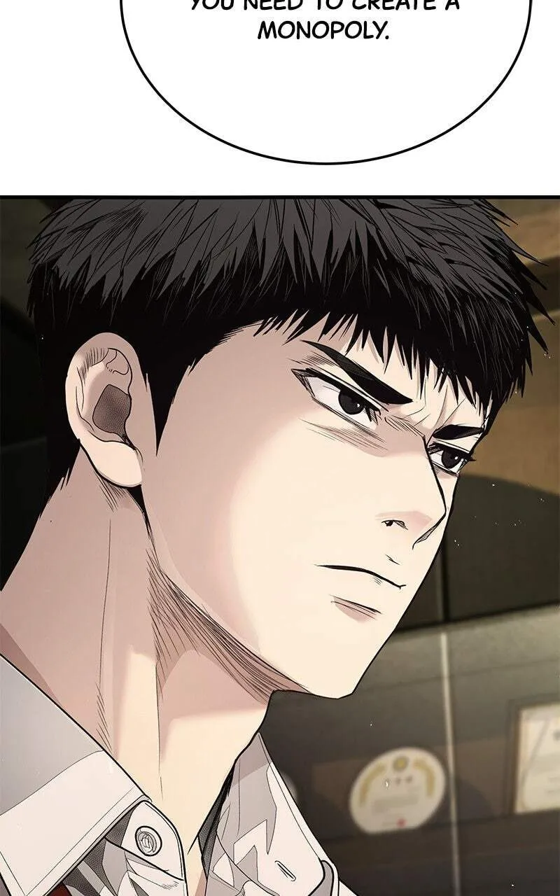 Read Corporate Punch chapter 7 image 79 on Lezhin