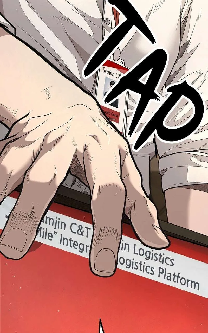 Read Corporate Punch chapter 7 image 94 on Lezhin