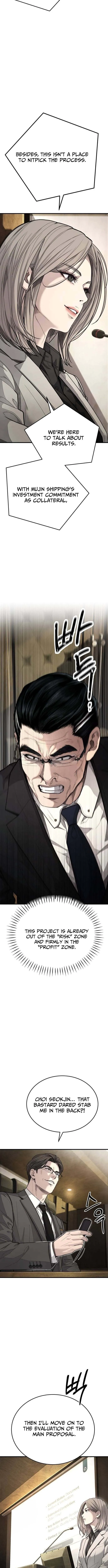 Read Corporate Punch chapter 8 image 2 on Lezhin