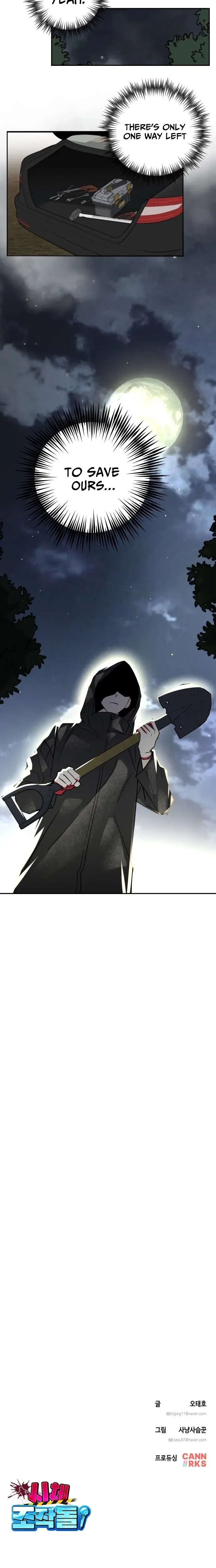 Corpse Manipulation Idol Chapter 35 page 22 - 