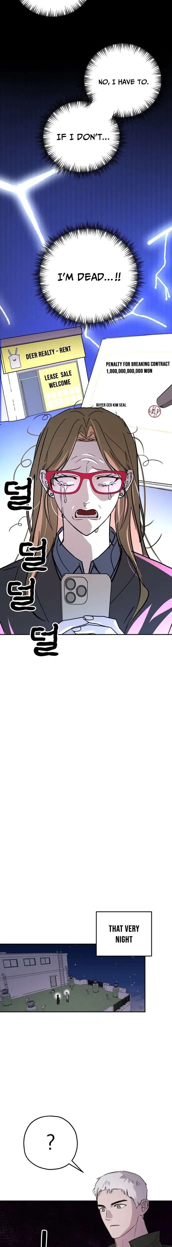 Corpse Manipulation Idol Chapter 35 page 10 - 
