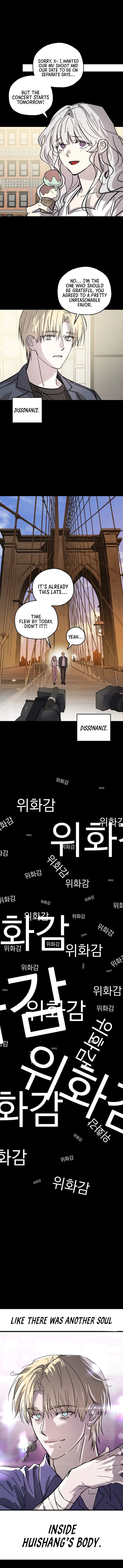 Corpse Manipulation Idol Chapter 37 page 3 - 