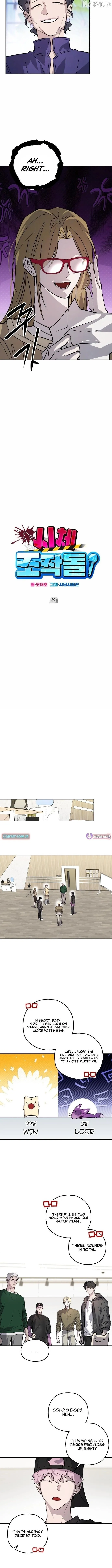 Corpse Manipulation Idol Chapter 39 page 2 - 