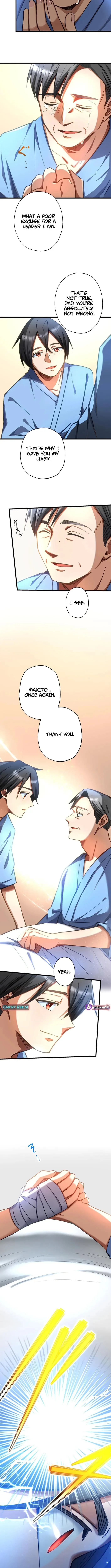 Corpse Manipulation Idol Chapter 41 page 11 - 