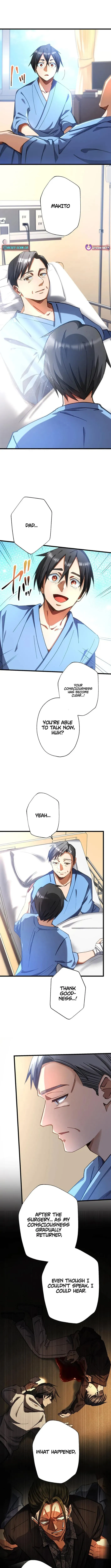 Corpse Manipulation Idol Chapter 41 page 7 - 