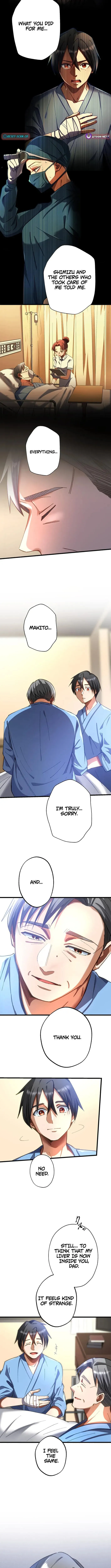 Corpse Manipulation Idol Chapter 41 page 8 - 