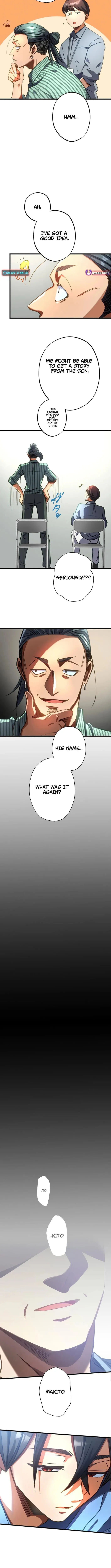 Corpse Manipulation Idol Chapter 42 page 6 - 