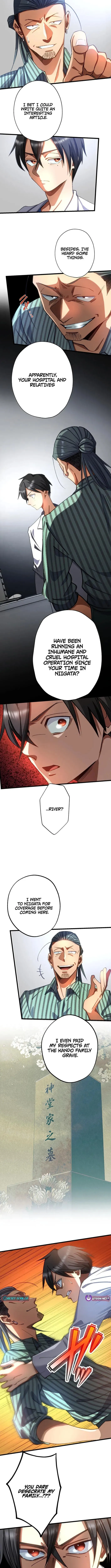 Corpse Manipulation Idol Chapter 43 page 2 - 