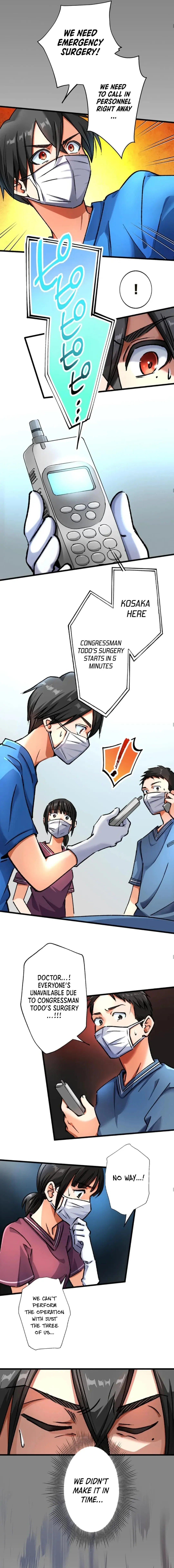 Corpse Manipulation Idol Chapter 44 page 12 - 