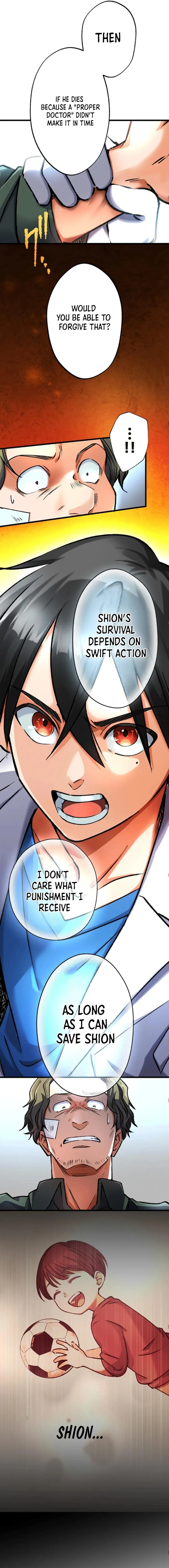 Corpse Manipulation Idol Chapter 44 page 4 - 