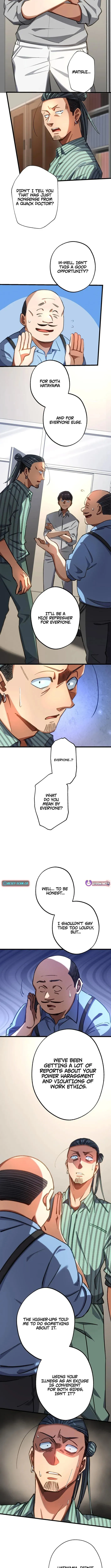 Corpse Manipulation Idol Chapter 45 page 6 - 
