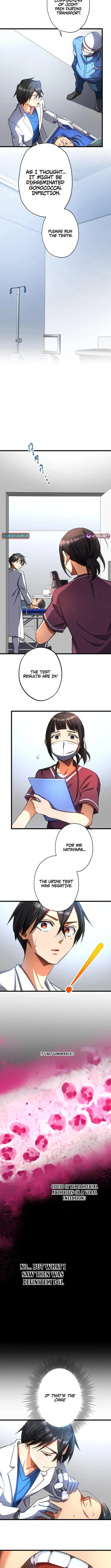 Corpse Manipulation Idol Chapter 45 page 10 - 