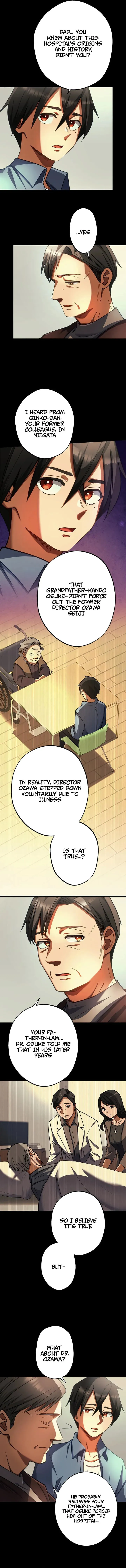 Corpse Manipulation Idol Chapter 51 page 2 - 