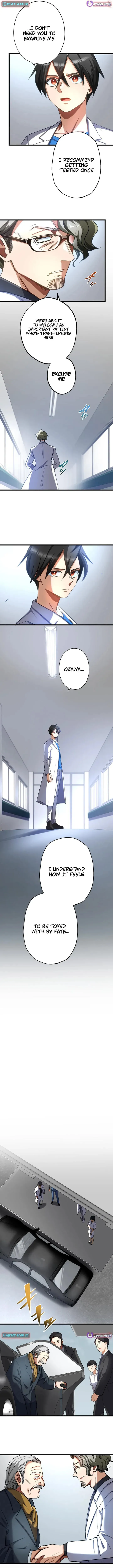 Corpse Manipulation Idol Chapter 51 page 12 - 