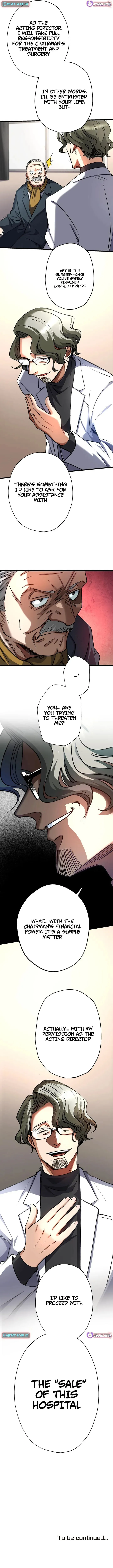 Corpse Manipulation Idol Chapter 51 page 14 - 