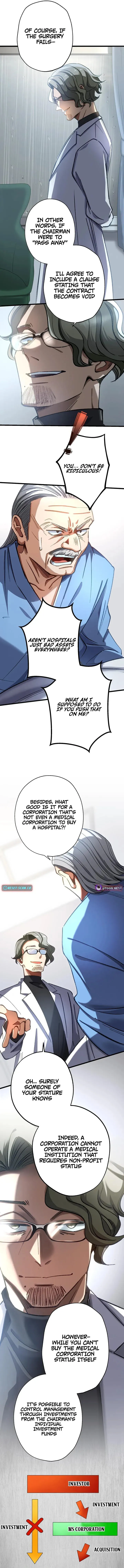 Corpse Manipulation Idol Chapter 52 page 4 - 