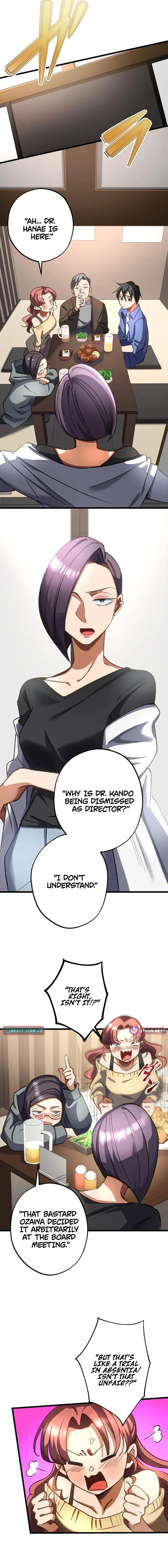 Corpse Manipulation Idol Chapter 53 page 2 - 