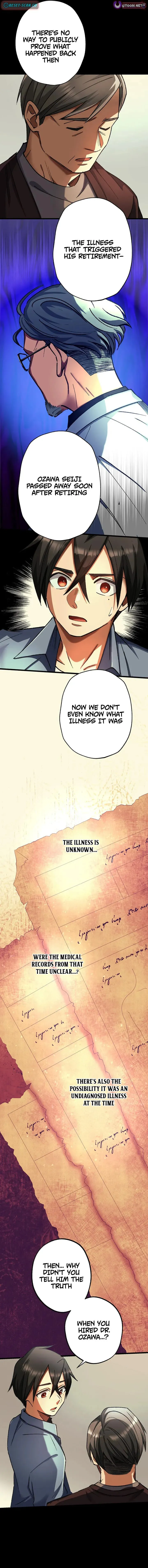 Corpse Manipulation Idol Chapter 54 page 3 - 