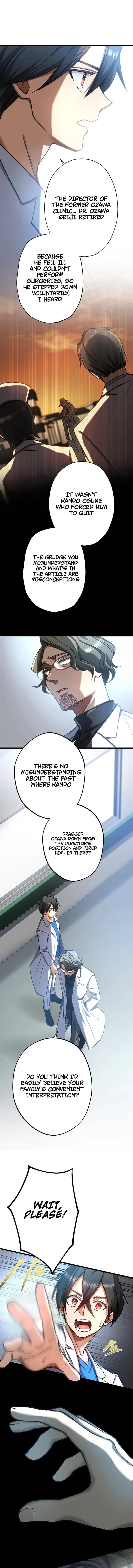 Corpse Manipulation Idol Chapter 54 page 7 - 