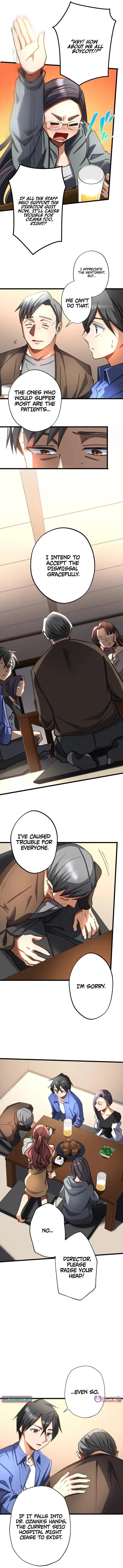 Corpse Manipulation Idol Chapter 55 page 3 - 