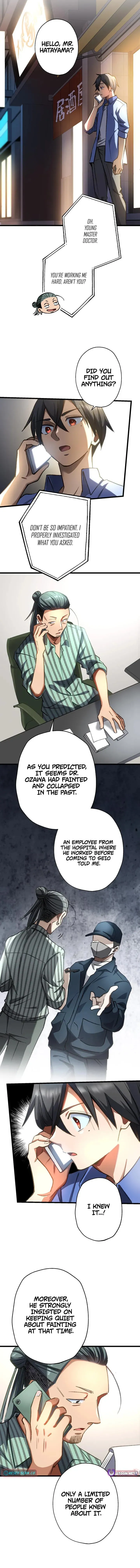Corpse Manipulation Idol Chapter 55 page 5 - 