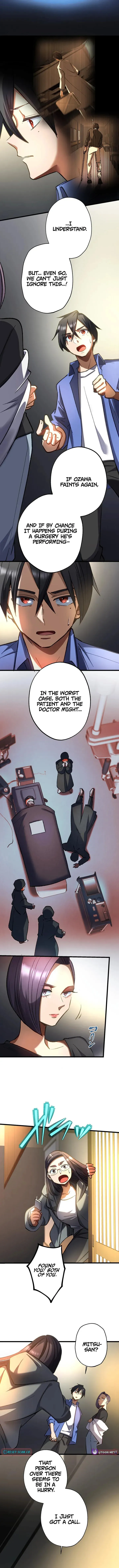 Corpse Manipulation Idol Chapter 55 page 9 - 