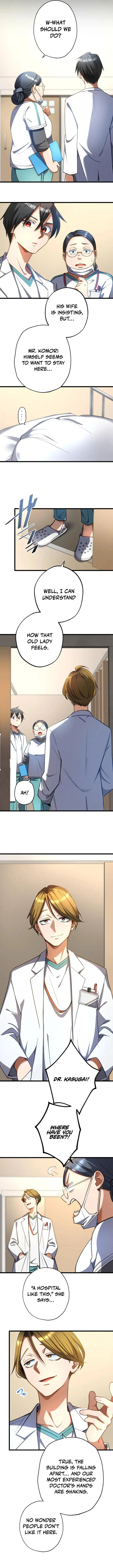Corpse Manipulation Idol Chapter 56 page 2 - 