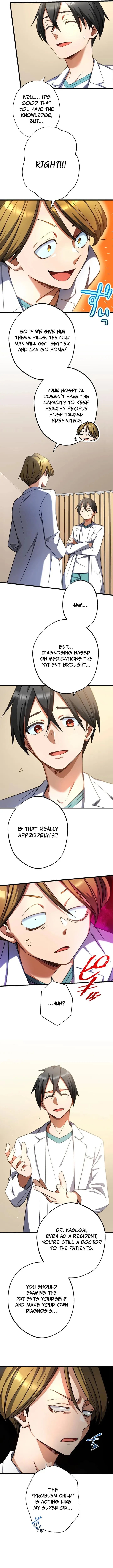 Corpse Manipulation Idol Chapter 56 page 4 - 