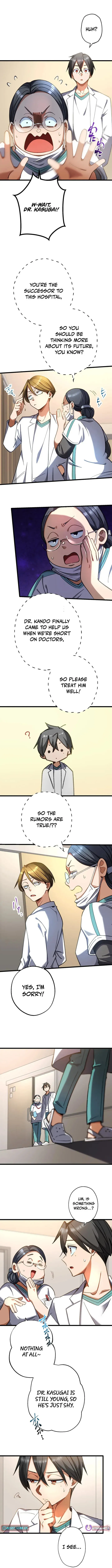 Corpse Manipulation Idol Chapter 56 page 5 - 