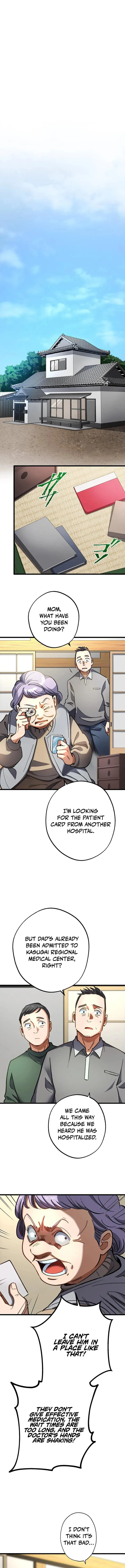 Corpse Manipulation Idol Chapter 56 page 6 - 