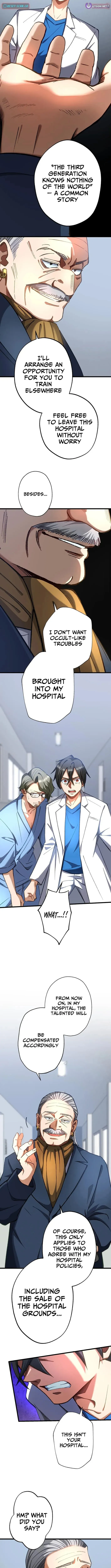 Corpse Manipulation Idol Chapter 58 page 2 - 