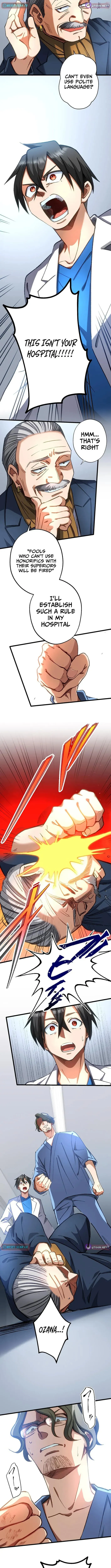 Corpse Manipulation Idol Chapter 58 page 3 - 