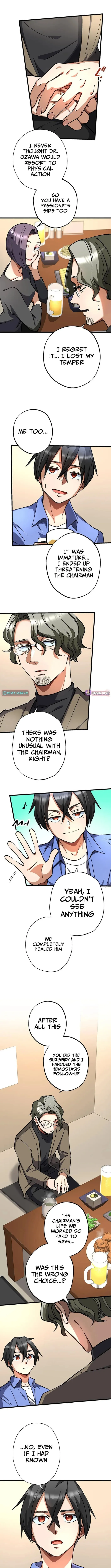 Corpse Manipulation Idol Chapter 58 page 7 - 