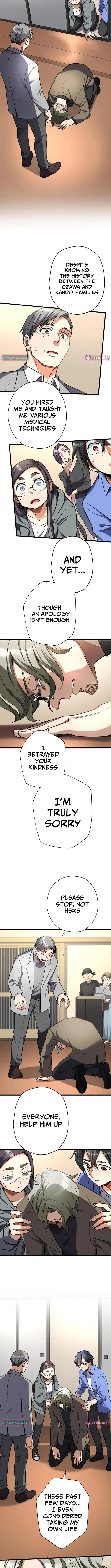 Corpse Manipulation Idol Chapter 58 page 10 - 