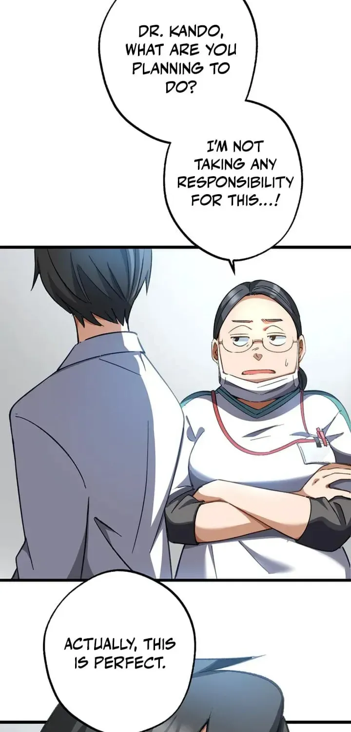 Corpse Manipulation Idol Chapter 61 page 83 - 