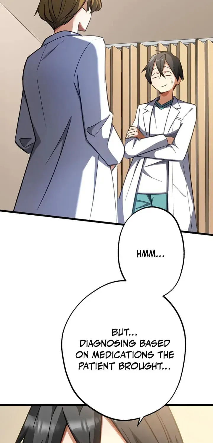 Corpse Manipulation Idol Chapter 63 page 24 - 