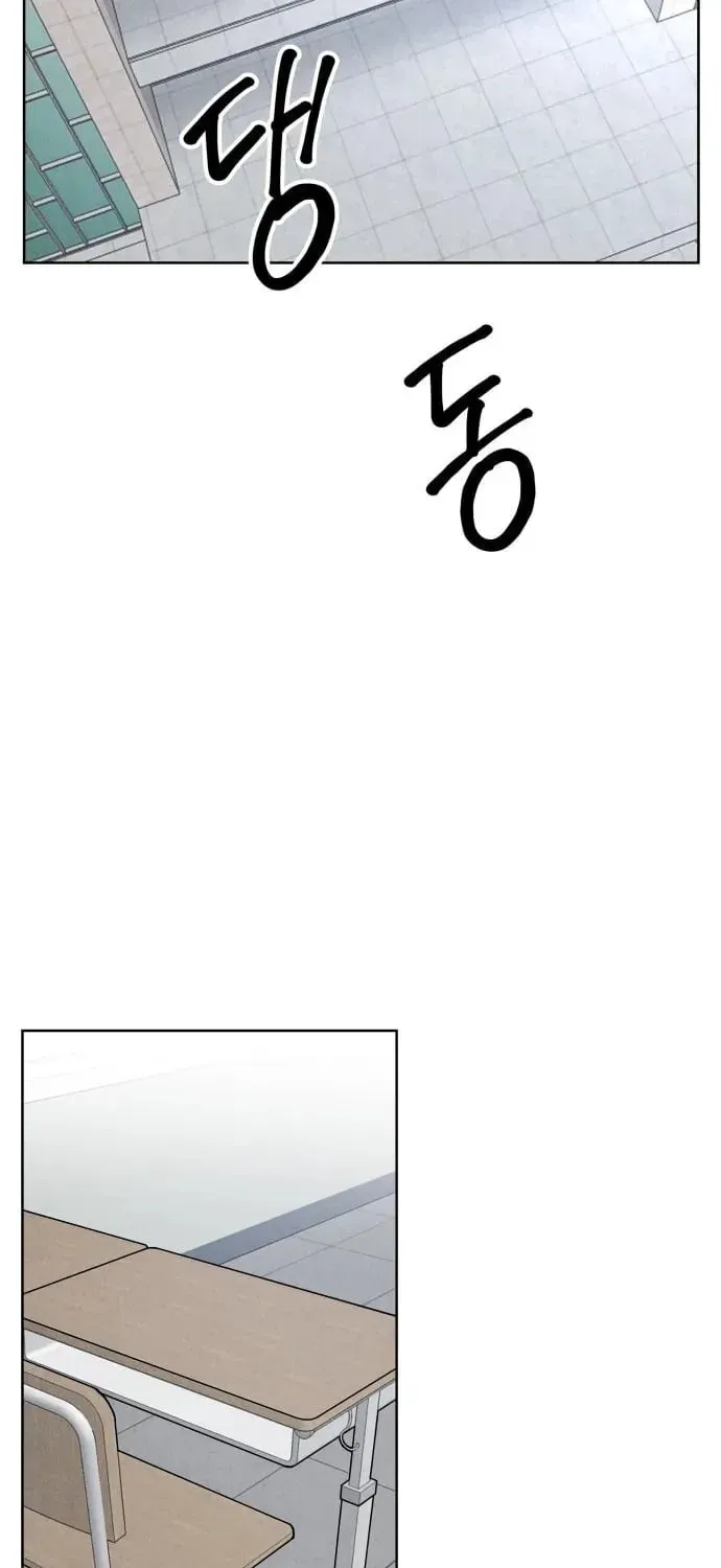 Corpse Manipulation Idol Chapter 64 page 24 - 