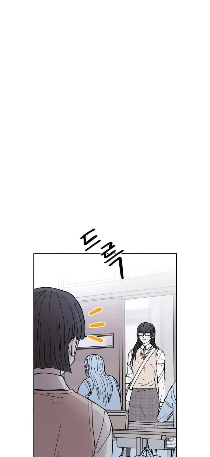 Corpse Manipulation Idol Chapter 64 page 29 - 