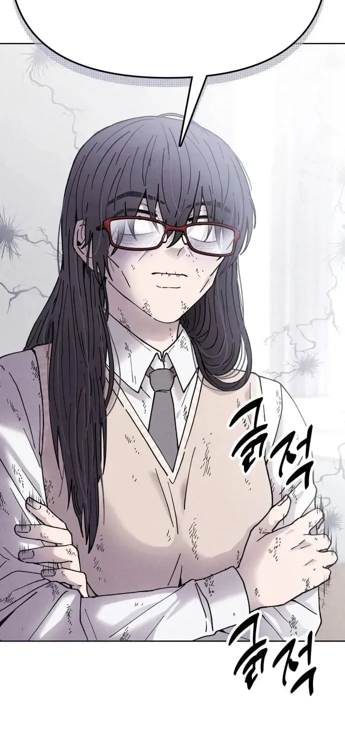 Corpse Manipulation Idol Chapter 64 page 38 - 