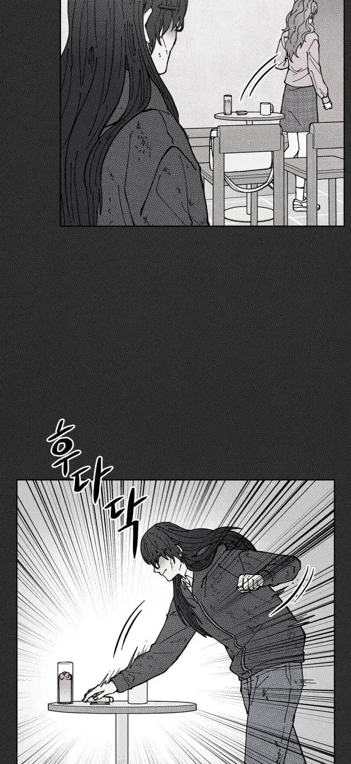 Corpse Manipulation Idol Chapter 64 page 47 - 