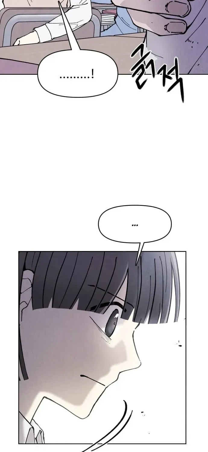 Corpse Manipulation Idol Chapter 64 page 57 - 