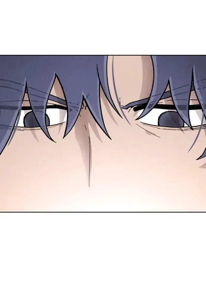 Corpse Manipulation Idol Chapter 64 page 84 - 