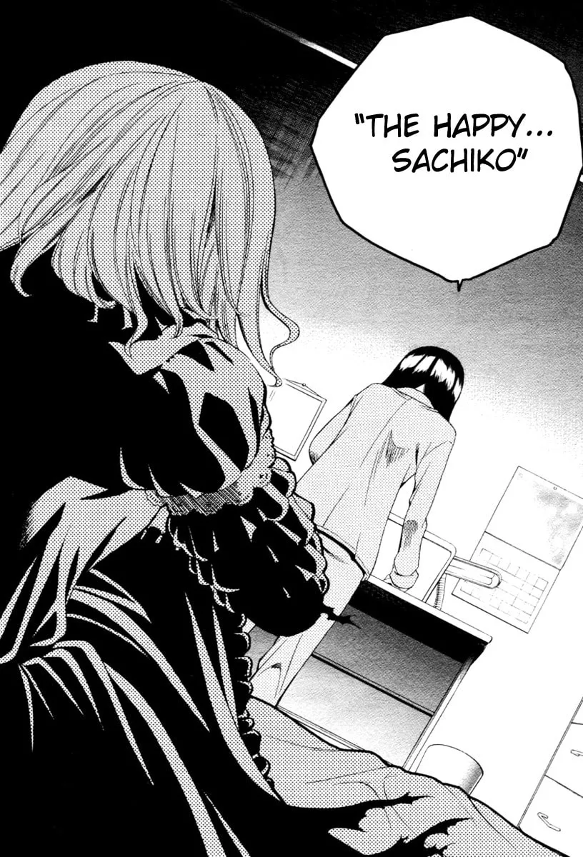 Read Corpse Party: Another Child chapter 0 image 13 on Lezhin