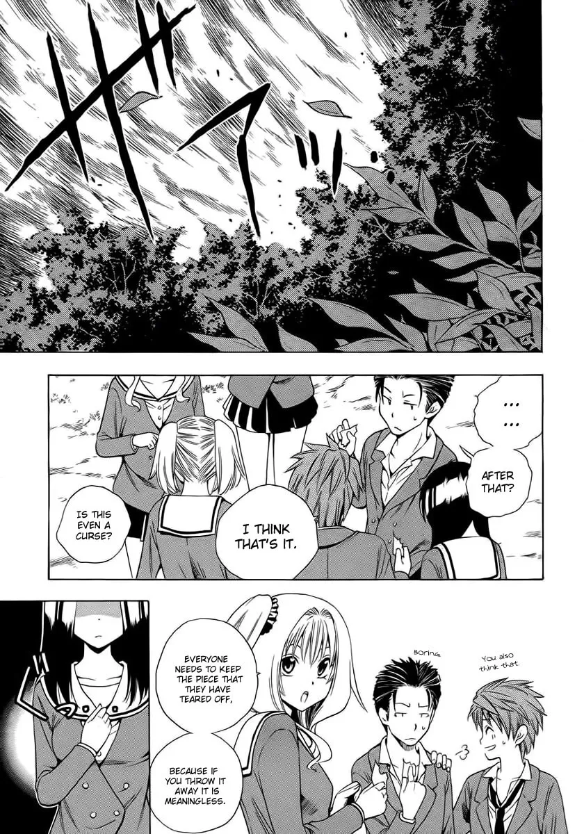 Read Corpse Party: Another Child chapter 1 image 18 on Lezhin