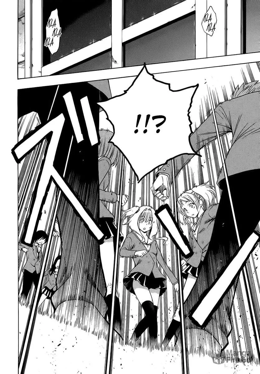 Read Corpse Party: Another Child chapter 1 image 19 on Lezhin
